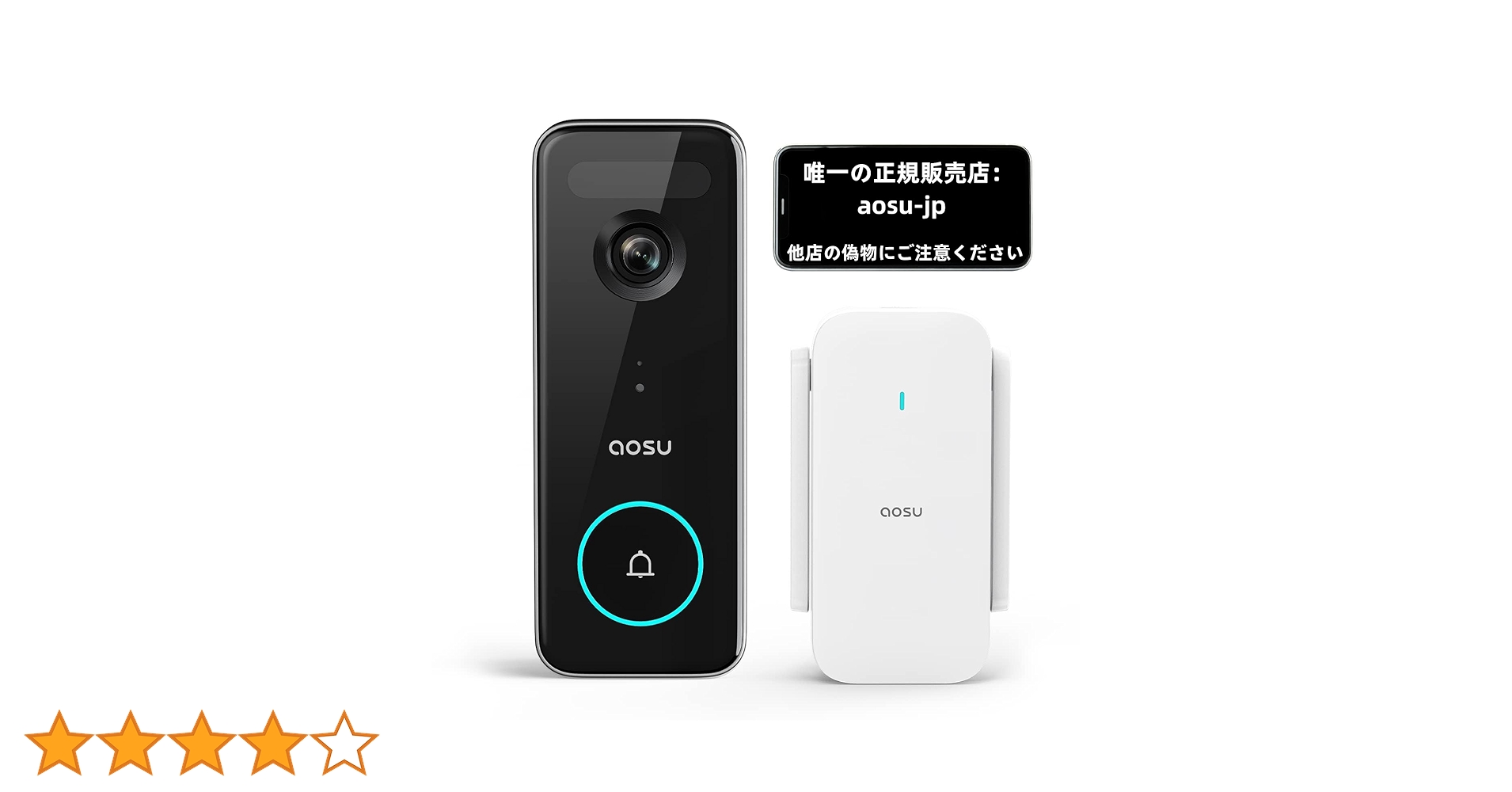 AOSU 5MP ワイヤレス ドアベル インターホン／新品未開封 AOSU 5MP ワイヤレス ドアベル インターホン／新品未開封 Amazon.co.jp